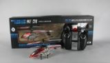 3 channel R/C helicopter