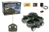 R/C amphibious tank