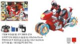 R/C stunt car