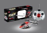 3 channel R/C helicopter