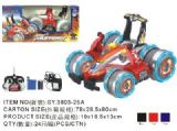 R/C dancing car