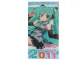miku.anime calenda