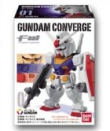 GUNDAM anime action figure
