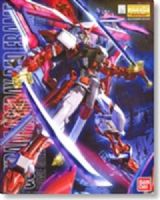 GUNDAM anime action figure