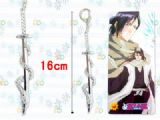 bleach anime keychain