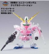 GUNDAM anime action figure