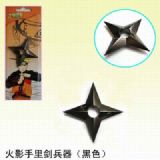 naruto anime weapon