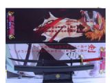 bleach anime sword