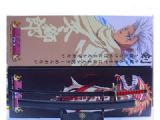 bleach anime sword