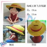 one piece anime saving box