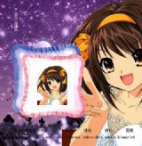 Suzumiya Haruhi anime figure cushion