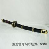 one piece anime sword