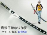 one piece anime sword