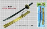 one piece anime sword