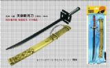 bleach anime sword