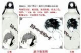 death note anime bottle