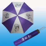 hakuoki anime umbrella