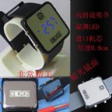 one piece anime watch