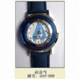 miku.hatsune anime watch