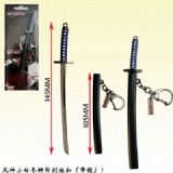 bleach anime keychain