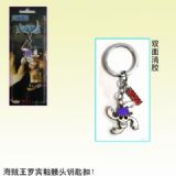 one piece anime keychain