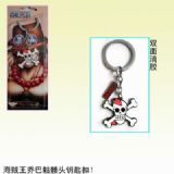 one piece anime keychain