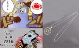 one piece anime necklace