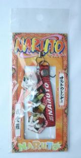 Naruto Anime phonestrap