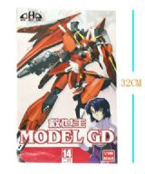Gudam 1/100 GD14 model
