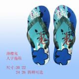 hakuoki anime slipper