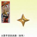 Naruto Anime weapon