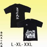 one piece anime t-shirt