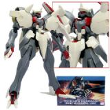 gundam anime figure