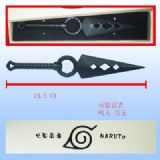 Naruto Anime weapon