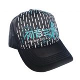 miku.hatsune anime cap