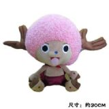 One Piece Plush