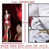 One Piece Towel