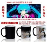 Miku anime hot and cold color cup