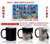 Super mario anime hot and cold color cup