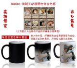 One piece anime hot and cold color cup 