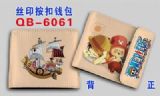 One Piece Wallet