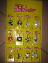 one piece anime keychain