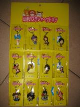 one piece anime keychain