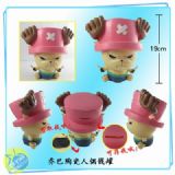 One Piece anime Savings-Box 