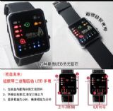 miku.hatsune anime watch