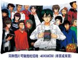 prince of tennis anime cushion