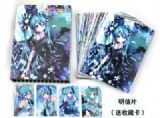 miku.hatsune anime postcards