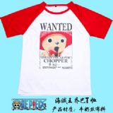 One Piece Chopper Micro Fiber T-shirt