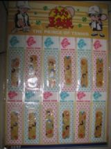 prince of tennis anime Hemostatic plaster