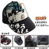 Naruto Cap
